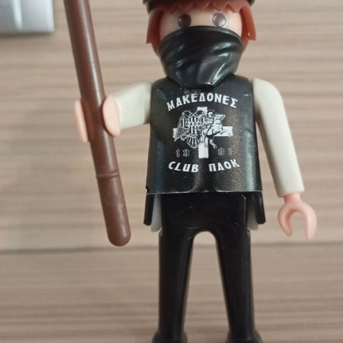 Playmobil PAOK Fan Figure like new with team flag