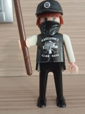 Playmobil PAOK Fan Figure like new with team flag