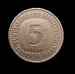  5 ΜΑΡΚΑ ΓΕΡΜΑΝΙΑΣ 1975 D - GERMANY - 5 Deutsche Mark 1975 D (Bavarian Central Mint - Munich)