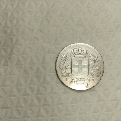 Collectible 1 Drachma coin King Otto 1833 used, low condition, authentic
