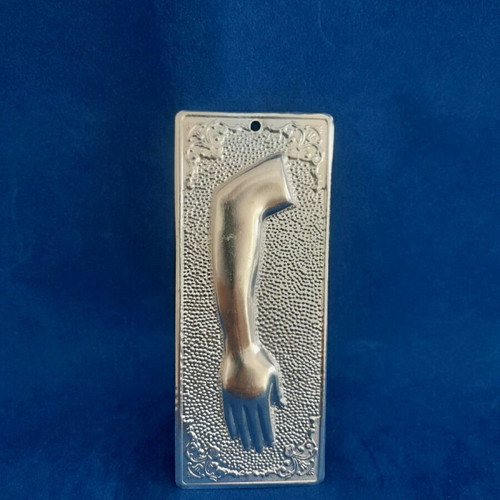 Metal votive new in excellent condition