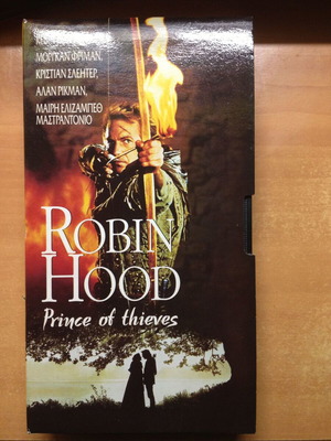 Robin Hood (1991) VHS tape like new with subtitles