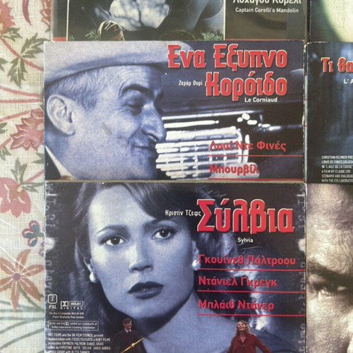 DVD set of 6 favorite foreign movies like new with subtitles