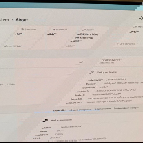 Gaming PC Ryzen 5 3400G RX580 8GB Nitro+ 16GB DDR4 σαν καινούργιο με Win11
