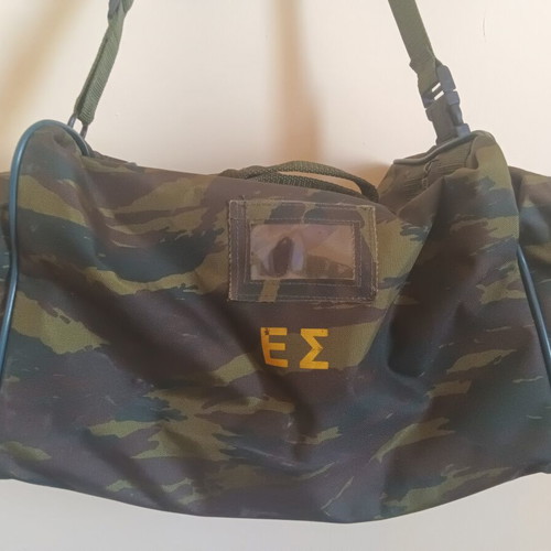 Camouflage ES Sack new, authentic