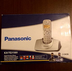 Aσύρματο τηλέφωνο Panasonic KX-TG 1100 ( Καινούργιο στο κουτί του)
