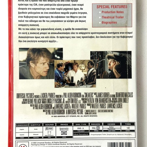 Sneakers DVD used with Greek subtitles, crime genre