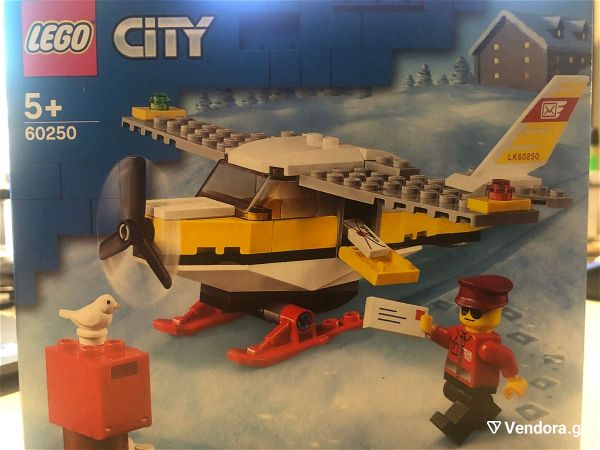  Lego 60250 - City (Box)