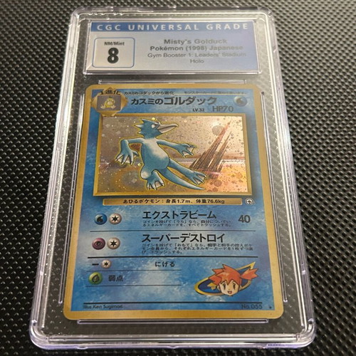 Misty's Golduck Leaders' Stadium CGC Grade 8 Pokemon card
