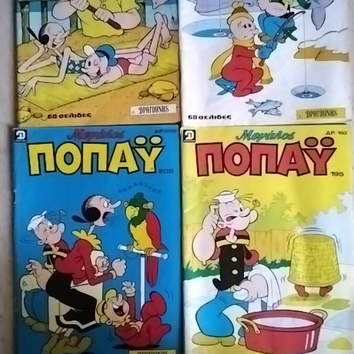 Popeye comics used, issues 157,168,170,172,175,195,202