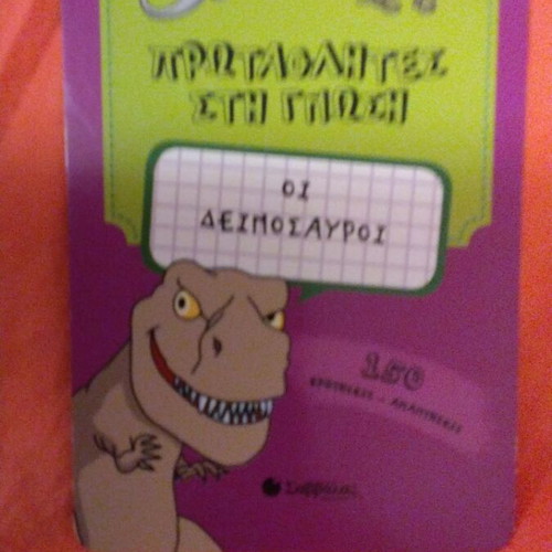 Educational Card Game Champions of Knowledge used