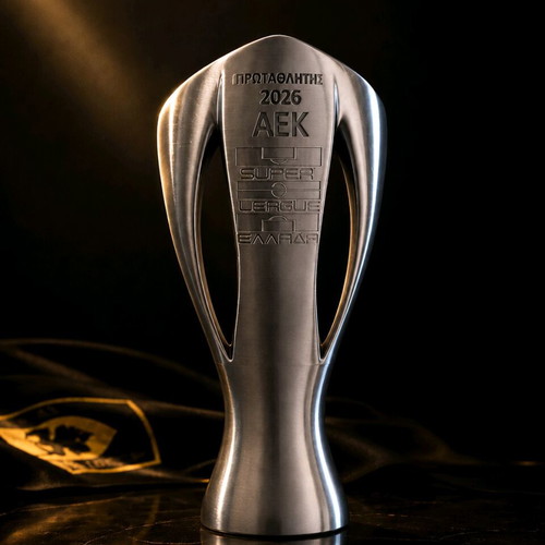 Κούπα Super League ΑΕΚ 2026 καινούργια, 3d printed, ασημί γυαλιστερή