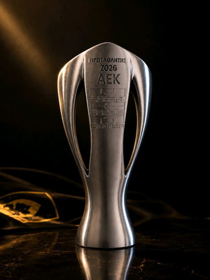 Κούπα Super League ΑΕΚ 2026 καινούργια, 3d printed, ασημί γυαλιστερή