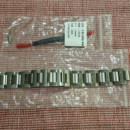 Cartier Ballon Bleu Watch Strap new 11x18mm silver