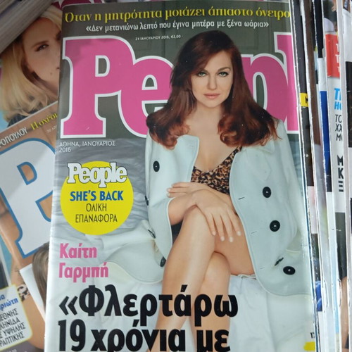 People magazines like new, pack of 60 issues