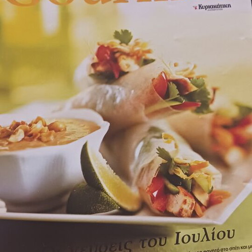 Gourmet cooking magazines like new, pack of 10