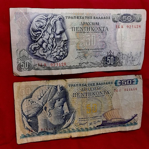 Lot of 16 used Greek drachma banknotes various years