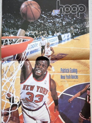 Αφίσα Patrick Ewing New York Knicks Hoop σαν καινούργιο