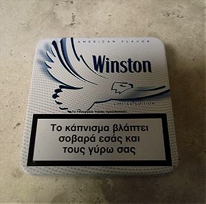 Πωλειται Συλλεκτική ταμπακιερα WINSTON ΔΕΚΑΕΤΙΑΣ 1990