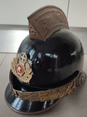 Firefighter helmet antique used, 1980s