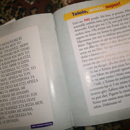 Love letters magazine like new, issue 33 from FREE