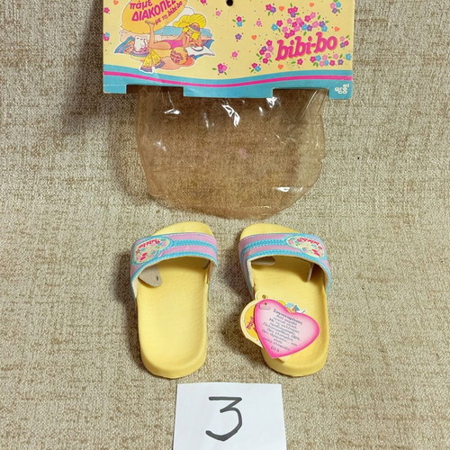 Bibi-bo El Greco 80s Vintage Rare Flip Flops new with packaging