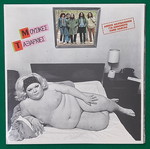 Mousikes Taxiarchies 1982 LP, first edition