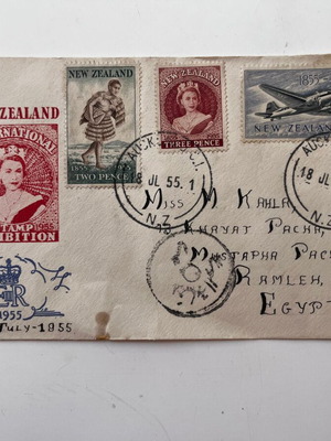 New Zealand First Day Cover 1955 used