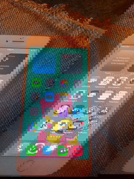 iPhone 7 Plus