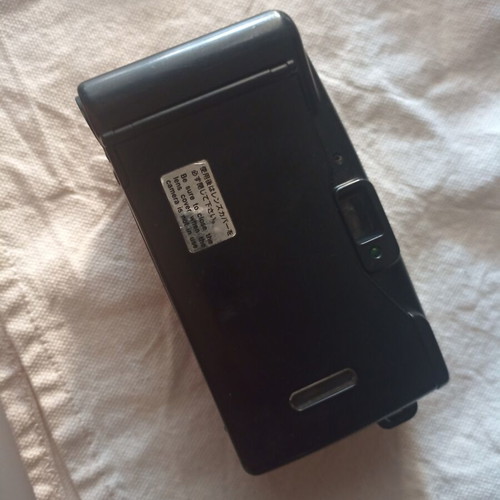 Canon Prima DX II camera used, working