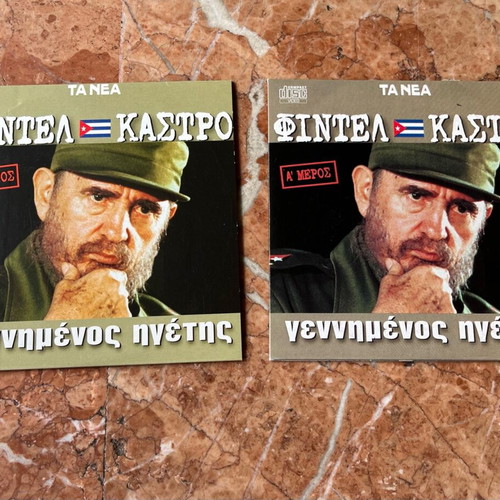 Fidel Castro DVD like new, set of 2 discs
