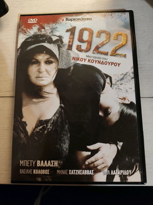 1922 DVD used, action, adventure, drama, historical