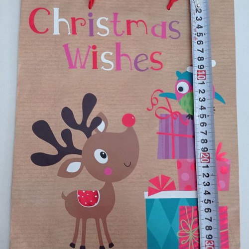 Christmas paper bags used, pack of 4