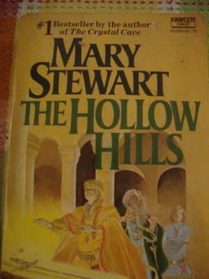 Mary Stewart The Hollow Hills μεταχειρισμένο βιβλίο στα ελληνικά