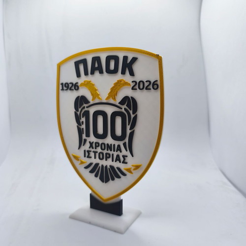 PAOK commemorative decoration 100 years history made to order