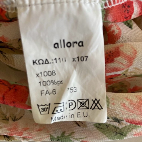 Sleeveless blouse like new, airy, multicolored, size large