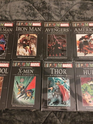 Marvel comics set new, all sealed in plastic