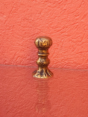 Brass finale used, with pass