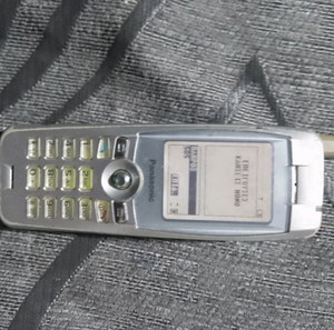 Panasonic EB-GD95 vintage κινητό τηλέφωνο