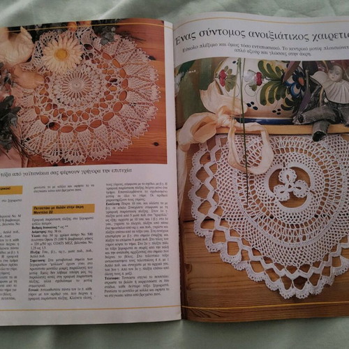 Diana vintage magazines used with embroidery and knitting ideas