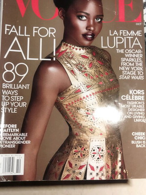 Περιοδικό Vogue Οκτωβρίου 2015 σαν καινούργιο, συλλεκτικό
