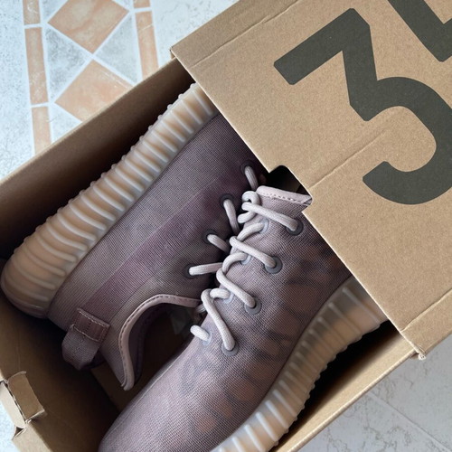 Yeezy Boost 350 V2 Monmis Originals Adidas size 42 new