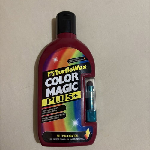 TurtleWax car polish new with scratch repair crayon