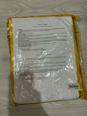 Rain raincoat new, sealed, large size, yellow