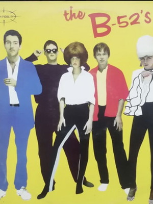 The B-52's βινύλιο LP άλμπουμ μεταχειρισμένο με τυπογραφικό λάθος