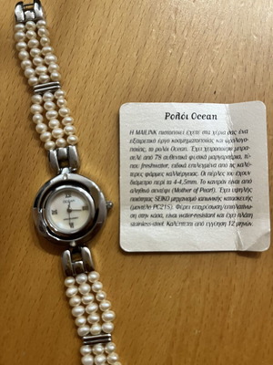 Ocean watch with natural freshwater pearls, Seiko PC21S