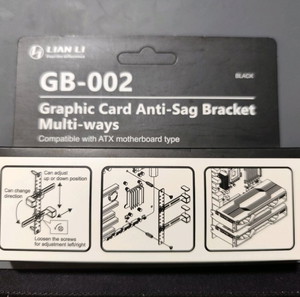 Lian Li GB 002 GPU anti sag bracket