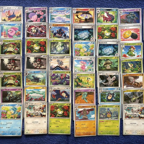 pokemon set with 163 cards Mimikyu V - 148/163 - Full Art Ultra Rare - Singles  Sword & Shield Sets  SWSH05 - Battle Styles Evolves from null Type Spewpa Battle Styles Set 012/163