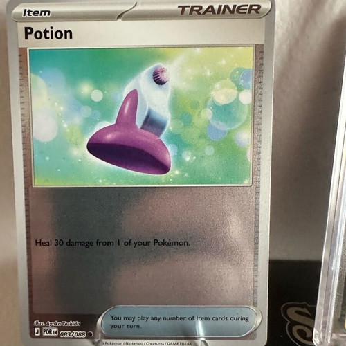 Potion Pokemon card like new