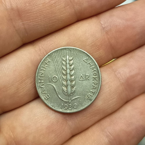 10 Drachma Coin 1930 used, very good condition